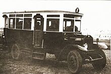 Дорогой мой автобус. 96 лет назад в Омске появился общественный транспорт