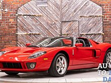 Такие автомобили, как Ford GTX1 2006 года, тоже иногда продаются