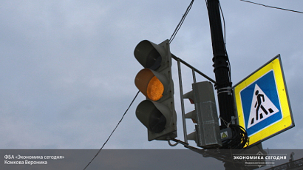 СМИ узнали о планах по скоростному ограничению в центре Москвы