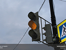 СМИ узнали о планах по скоростному ограничению в центре Москвы