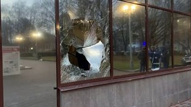          В правительстве Кировской области прокомментировали инцидент с разбитым окном       