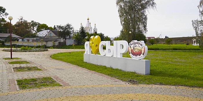 Кобрин – город Суворова и сырная столица Беларуси