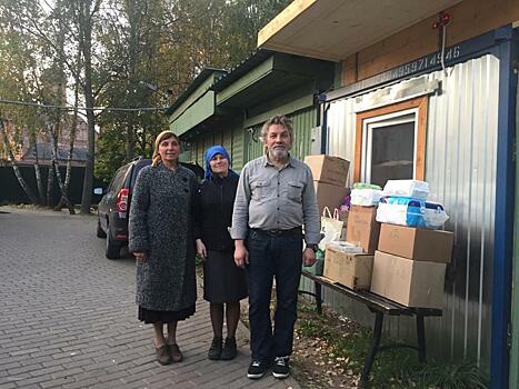 Жители Теплого Стана отправили благотворительную помощь в пансионат для пожилых людей