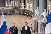 Франция-Россия: оживить дух версальской встречи