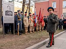 Сквер имени начальника тыла