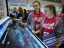 Общегородская добровольческая акция «Весенняя неделя добра» стартует 14 апреля