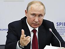 О чем говорил Путин на пленарных заседаниях ПМЭФ