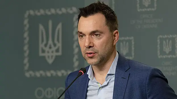 Арестович* указал на ошибки ВСУ и призвал к выборам в стране