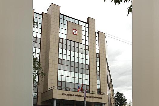 Суд удовлетворил иск Авраама Руссо к унижавшему его похитителю