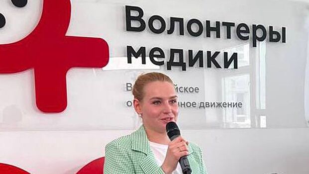 Общественное движение «Волонтеры-медики» начнет сотрудничать с ЛНР и ДНР