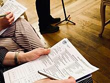 От Лаоса до Вашингтона. Как мир писал «Географический диктант‐2018»