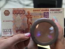 Фальшивомонетчики начали подделывать 200-рублёвые купюры