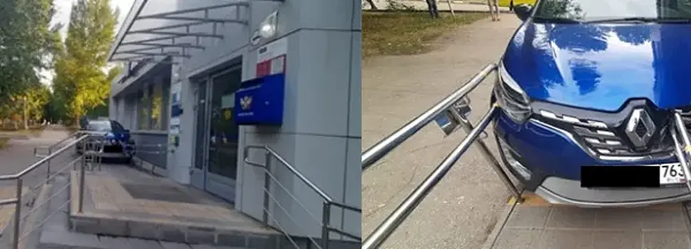 Иномарка сбила двух пешеходов на тротуаре в Новокуйбышевске