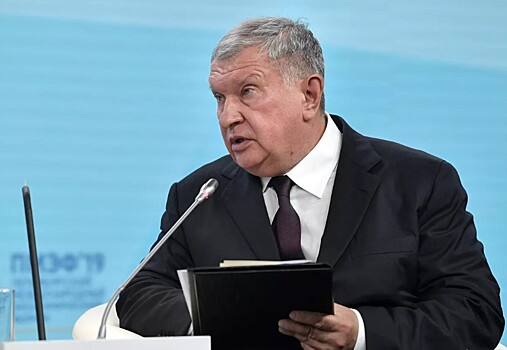 Глава "Роснефти" Сечин назвал Россию Ноевым ковчегом мировой экономики