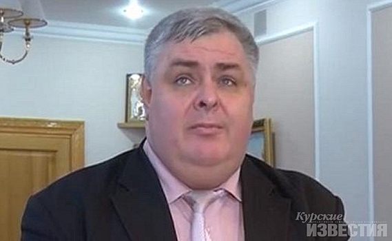 В Курской области сменился председатель комитета по строительству