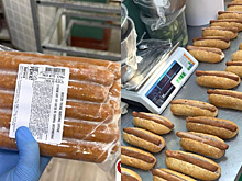 В Благовещенске 13 человек отравились едой из кулинарного цеха