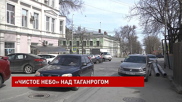 Проект &laquo;Чистое небо&raquo;: в Таганроге убирают воздушные линии электропередач под землю