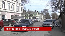 Проект &laquo;Чистое небо&raquo;: в Таганроге убирают воздушные линии электропередач под землю