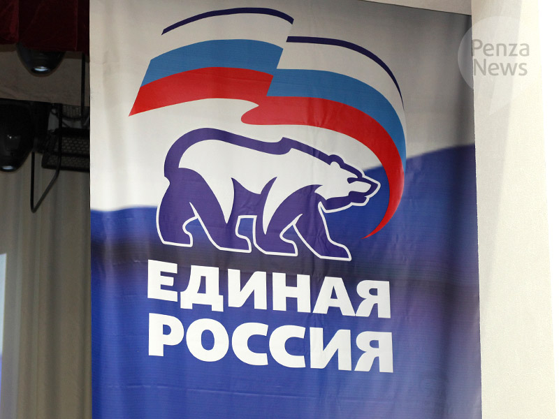 В Пензенской области в предварительном голосовании «Единой России» для последующего выдвижения кандидатами в депутаты Госдумы участвуют 32 человека