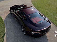 Редкое издание Aston Virage Dragon ушло с молотка