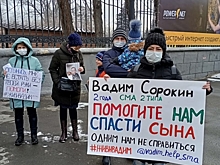 В Волжском провели акцию в поддержку больного малыша