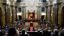 Каталонский парламент прекратил работу