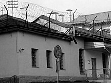 По ком тюрьма плачет. Один день в петрозаводском СИЗО