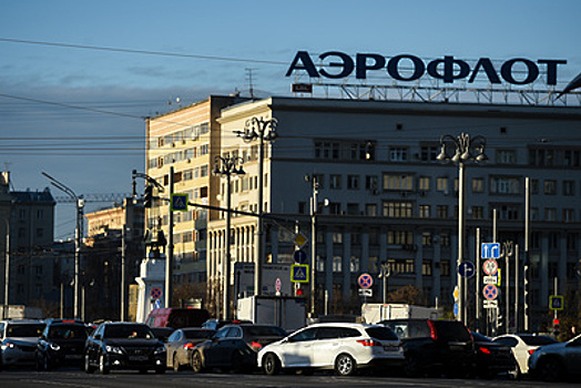 Два офиса продаж «Аэрофлота» в Москве будут закрыты 26–28 марта