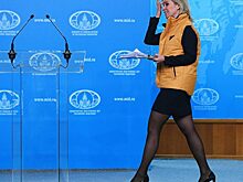 Захарова показала, как МИД зажигает под американский рок-н-ролл