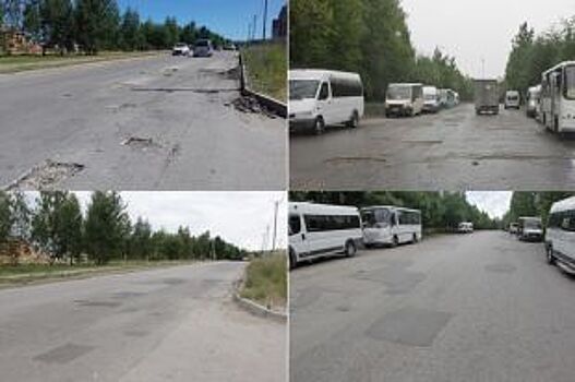 Власти Рязани отчитались по ямочному ремонту дорог на трех улицах