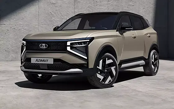 Кроссовер Lada Azimut — новый уровень АВТОВАЗа, но станет ли он популярным?