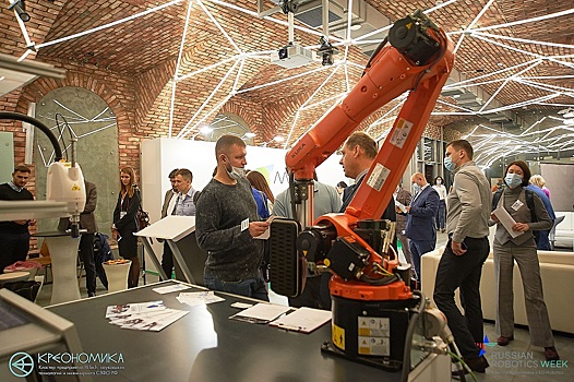 В 2022 году Российская неделя роботизации пройдет с 5 по 9 декабря