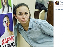 Все мы немного сумасшедшие