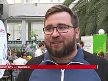 Хакатон Cyber Garden прошел в Таганроге