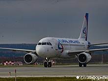 "Уральские авиалинии" прекращают полеты в Египет до середины мая