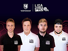Турнир по FIFA 20 Championat.com Liga Pro – где смотреть, расписание, как сделать ставку