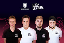 Турнир по FIFA 20 Championat.com Liga Pro – где смотреть, расписание, как сделать ставку