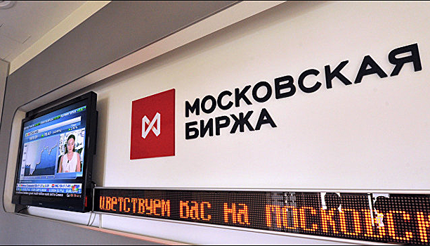 Индекс ММВБ на закрытии торгов превысил 1900 пунктов