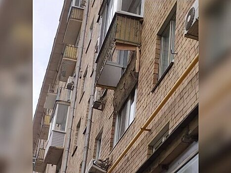 Балкон обвалился на юго-западе Москвы