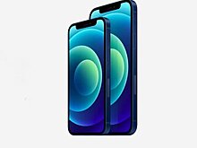 iPhone 12 для США получили функцию, которая не достанется остальному миру
