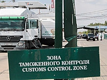 Профицит торгового баланса РФ вырос почти до 88 млрд долларов за семь месяцев