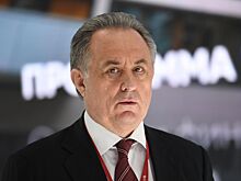 Бывший министр спорта Мутко планирует посетить чемпионат мира по футболу
