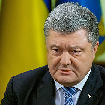 Генпрокуратура Украины завела дело о нарушении тайны переписки Порошенко