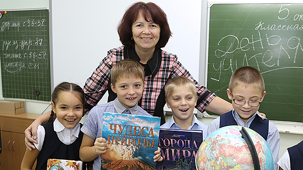 День учителя в России может стать выходным днем