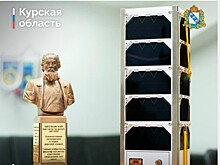 Наноспутник, созданный при участии учёных курского ЮЗГУ, запустили с космодрома «Восточный»