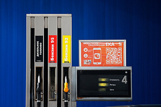 Стоимость бензина к концу 2019 года может вырасти