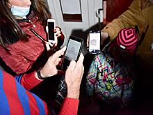 Свердловские кинотеатры назвали QR-коды «доведением до банкротства»