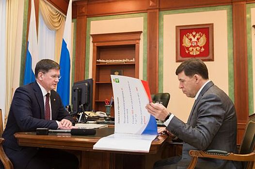 Главы Березовского и Карпинска доложили губернатору о реализации инфраструктурных и социальных проектов