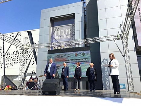 В Волгоградской области стартовал федеральный проект «Профессионалитет»