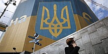 Власти Украины пообещали снизить цены на газ для населения в сентябре